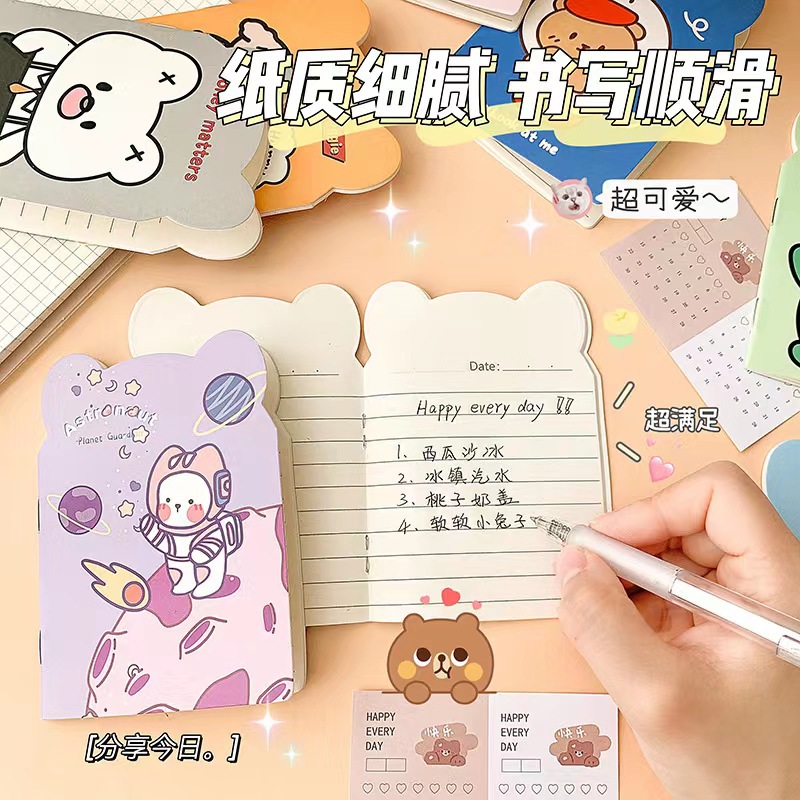 Picture of Student Notebook cute girl heart small notebook portable portable small notepad learning pocket horizontal line book