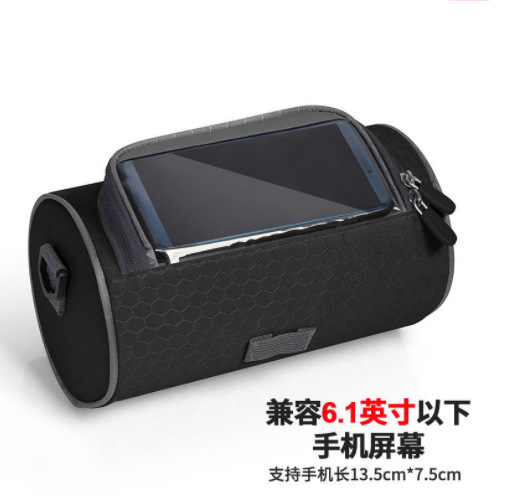 Picture of Mountain Bike Front Bag Waterproof Touch Screen Mobile Phone Bag Large Capacity Shoulder Crossbody Bicycle Bag Cycling Bag
