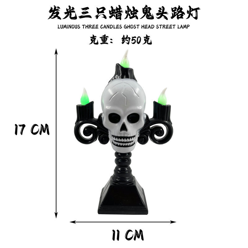 Picture of Halloween candle lamp candle lamp skull lamp ghost hand lamp creative decoration luminous three candles Ghost Head street lamp
