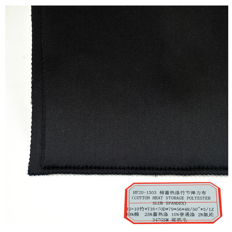 Wholesale moisture absorption and heating fabric cotton heat storage polyester bamboo stretch cloth warm pants warm bottom scratch clothing fabric