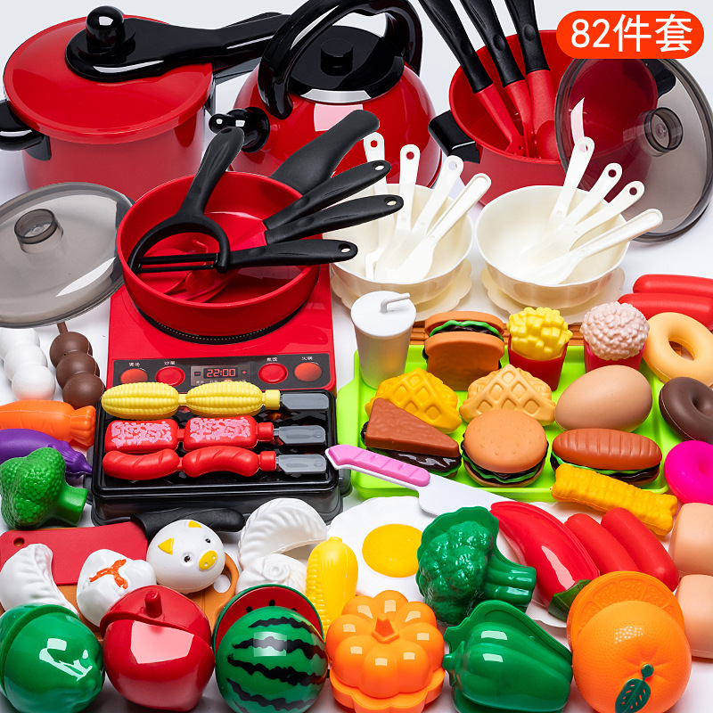 Picture of Children's Kitchen Educational Toys suit Boys and Girls Play Home Simulation Kitchenware Induction Cooker Cooking Rice Stir-fry Chicing Music