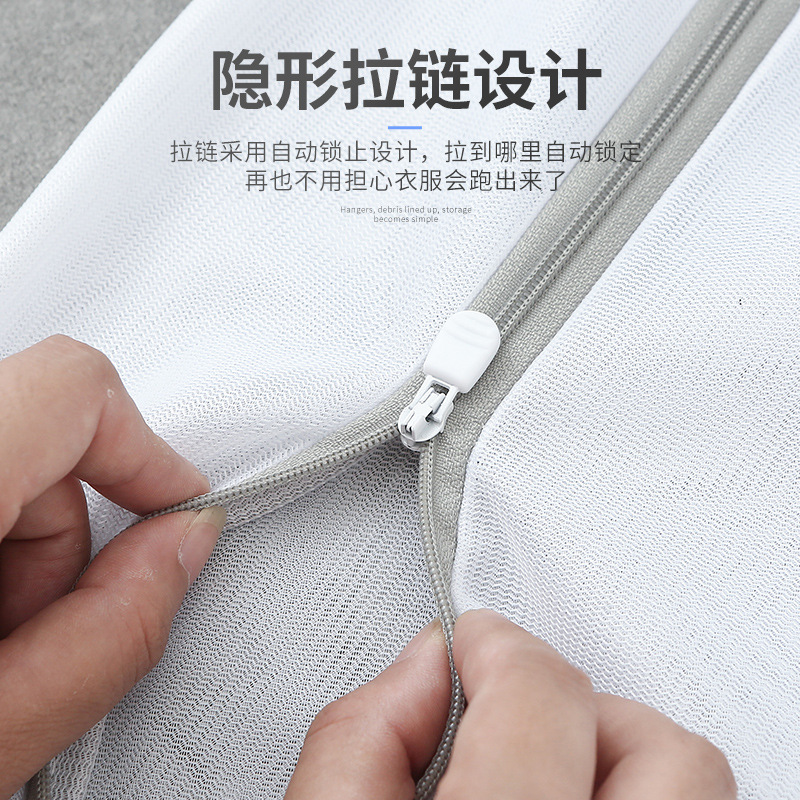 Picture of Laundry Bag Anti-deformation Mesh Bag for Washing Machine Thickened Large Household Underwear Bag Bra Sweater Wash Bag