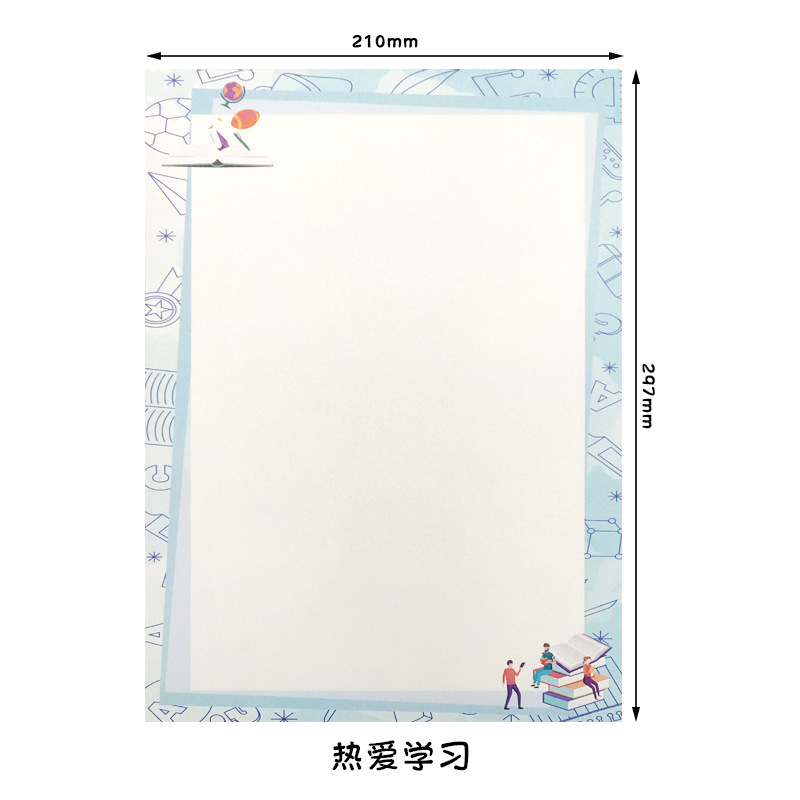 Picture of A4 Letter Paper Simple Student Creative Cartoon Pattern Cute Color Handwritten Love Letter Letter Paper Copy Photocopy Paper Printing