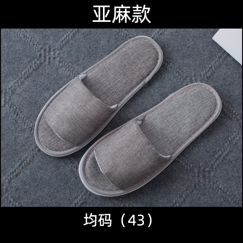 Picture of Disposable Slippers Hospitality Home Indoor Homestay Hotel Guesthouse Club Men's and Women's Coral Fleece Thickened Travel
