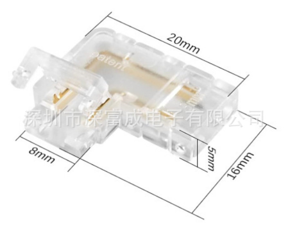 Picture of cob strip connector mini crystal buckle L type no dark area welding-free joint 5mm 8mm strip welding-free connector