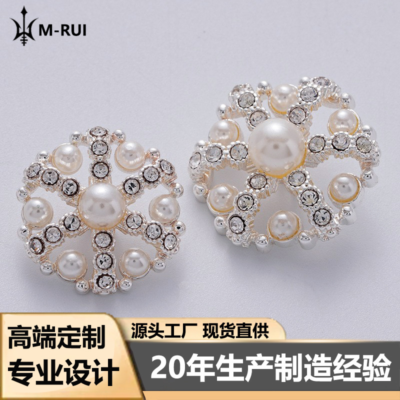 Chanel Style High-grade Diamond-studded Pearl Hollow-out Snowflake Alloy Button Shirt Sweater Tweed Button