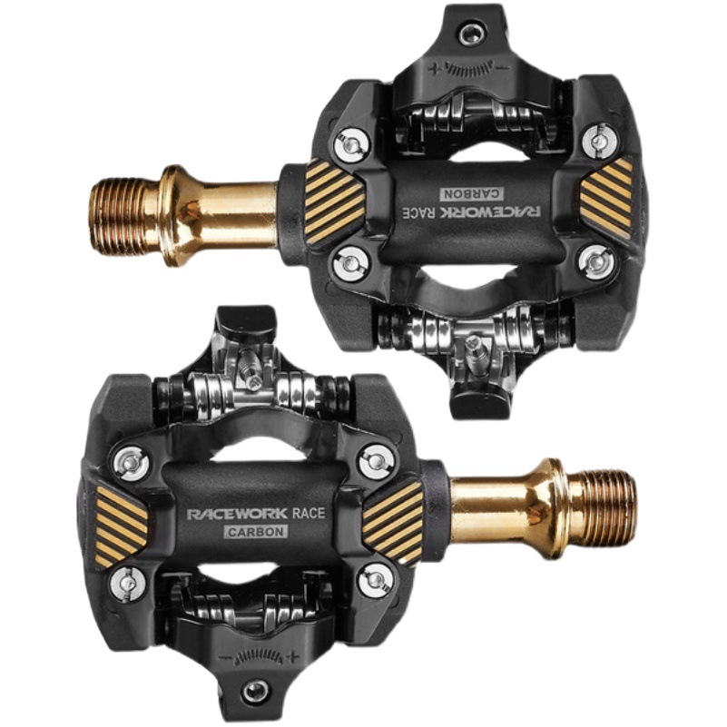 RACEWORK mountain bike lock pedal bicycle self-locking pedal ultra light DU bearing SPD pedal M8100 pedal
