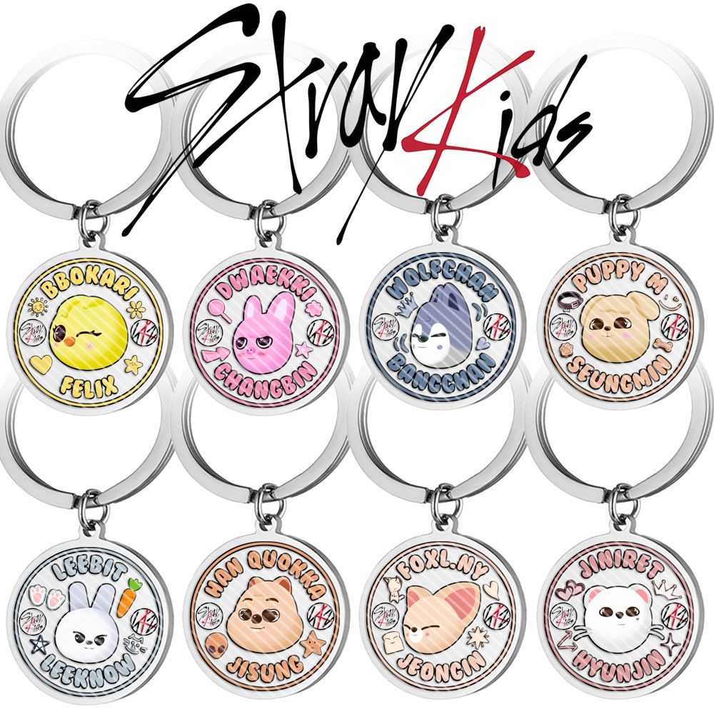 Cross Border Stray Kids Stainless Steel Color Printing Keychain JYP Wandering Boys SKZOO Titanium Steel Luggage Pendant