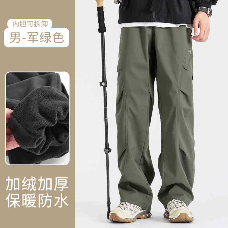 Picture of Minus 40 Degree Assault Pants for Women, Three-In-One Detachable Waterproof and Windproof Outdoor Sports Mountaineering Snow Country Ski Pants for Men