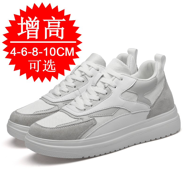 Picture of Men's 6 Autumn New Casual Torre Shoes 10cm Thick Sole Invisible Height Increasing Men's Shoes Couple's sneaker 8
