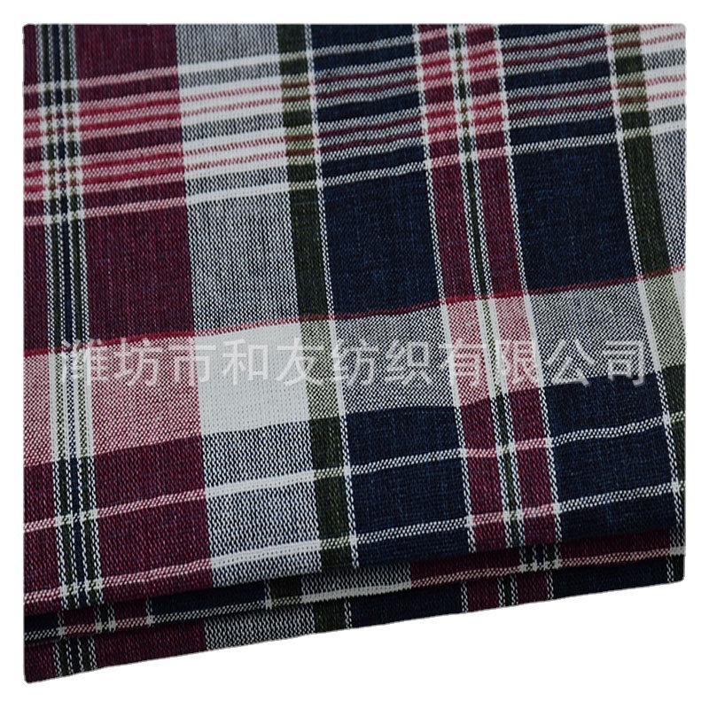 New Plaid Yarn-dyed Plaid Cotton Fabric Shirt Long and Short Skirt Japanese and Korean Style Fashion Women's Fabric