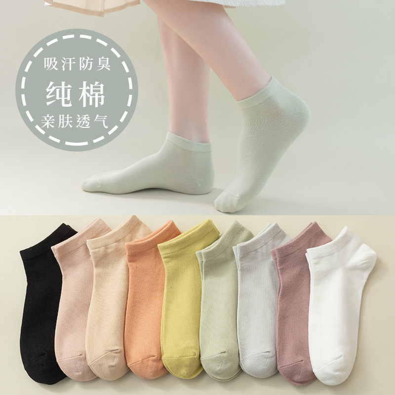 socks women's non-slip do not fall off with shallow boat Socks spring and summer cotton socks spring and autumn deodorant socks