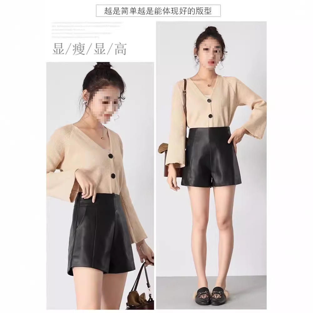 2023 Autumn Explosions Black Leather Shorts Women's High Waist Slim-fit Loose Straight A- leg Wide Leg Bottoming Boots Pants