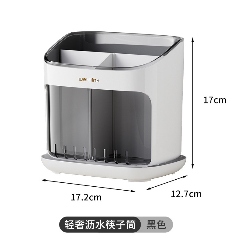 Picture of Kitchen Chopstick Rack Floor-Standing Household Chopstick Barrel Kitchen Family New Drain Storage Box Chopstick Basket Chopstick Cage