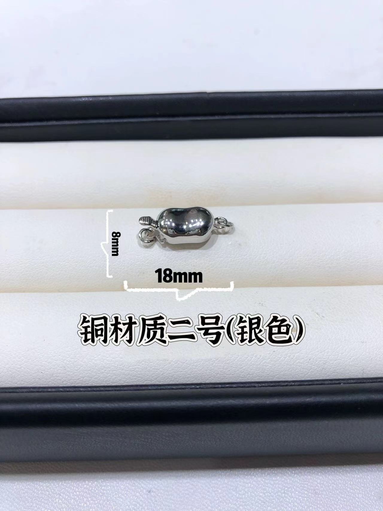 Picture of New S925 Sterling Silver Button Pearl Silver Accessories Pearl Bracelet Necklace Buckle Press Ingot-Shaped Stick Buckle DIY