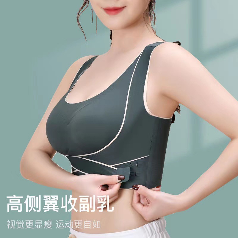 Picture of Cross Side Buckle Paramilis Sports Bra Outer Wear Yoga Sports Vest Traceless Push-up Beauty Back Correction Underwear for Women