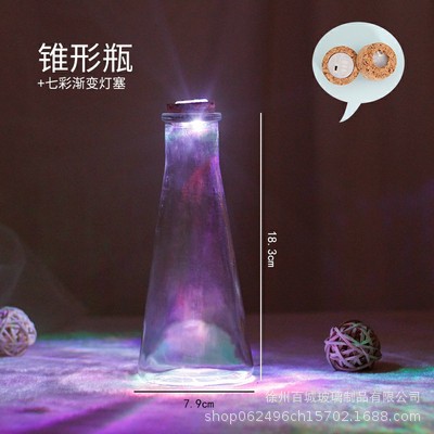 Picture of Wholesale DIY Wish Bottle Star Bottle Nebula Bottle Rainbow Bottle Drift Bottle Ocean Bottle Star Bottle Lucky Star Bottle Glass