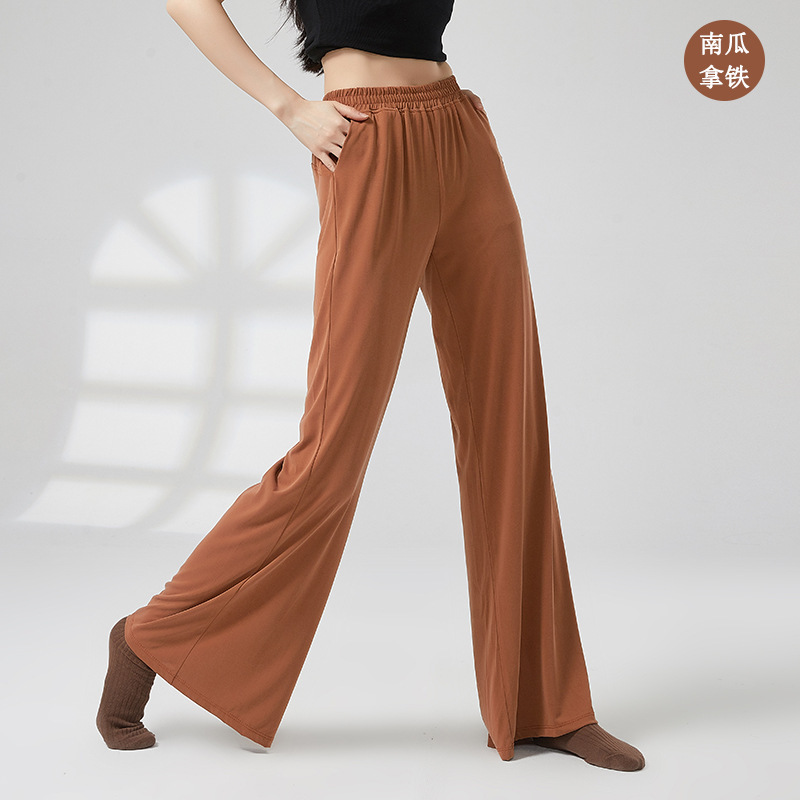 Picture of Dancing Pants Female Adult Training Pants Straight Leg Wide Leg Pants Classical Body Yoga Clothing Modern Dance High Waist Long Pants