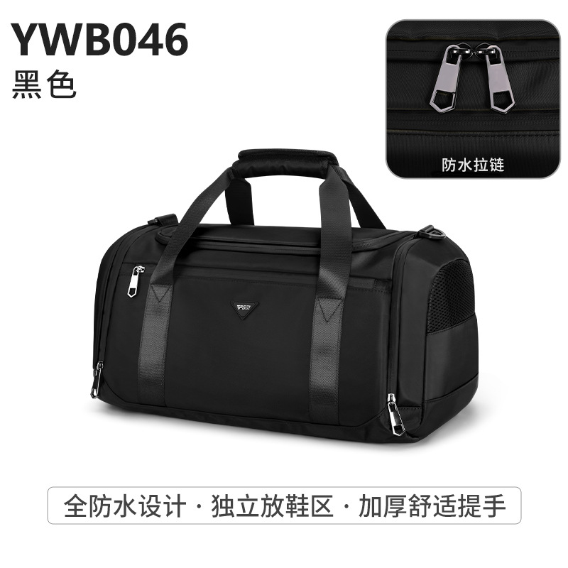 Picture of PGM Cross-border Supply Golf Clothes Bag Men's and Women's Clothes Bag Lightweight Waterproof Travel Handbag Handbag