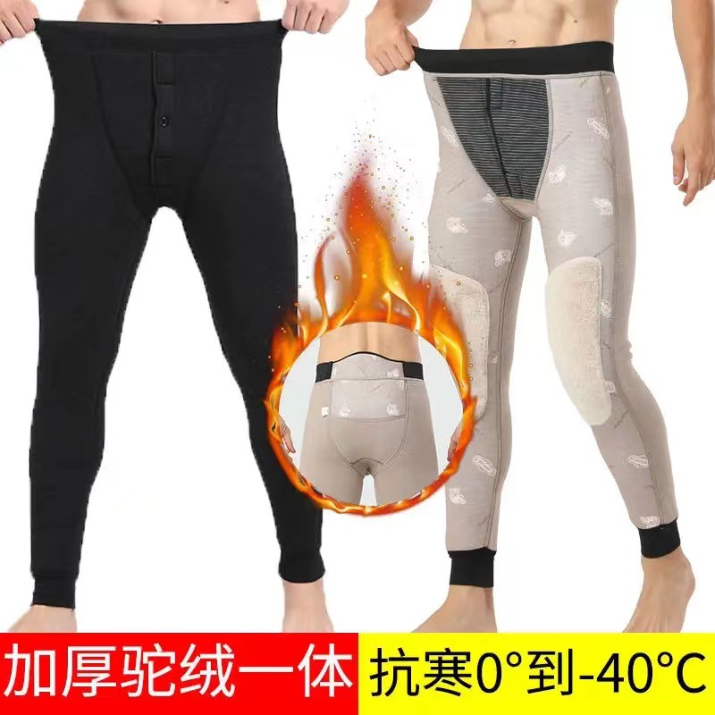 Picture of 800 Men's Composite Cotton Pants, a Popular Winter Item in the North, Fleece-Lined, Thickened, Warm Pants, Plus-Size, High-Waisted Leggings