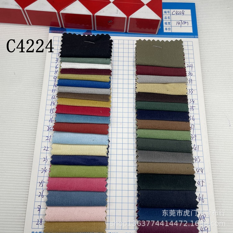 Spot supply woven 28 pit stretch straight corduroy cotton stretch 28W straight corduroy pants fabric