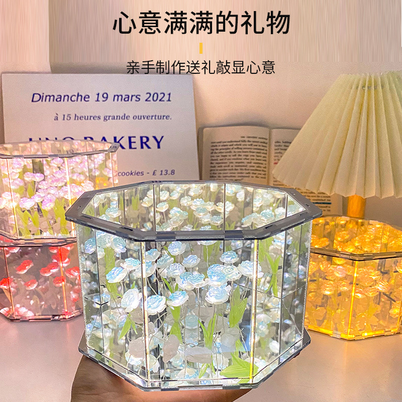 Creative Handmade DIY Octagonal Tulip Rose Flower Sea Night Light Birthday Gift for Girlfriend and Best Friend 520