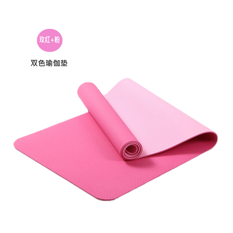 Picture of Spot Manufacturer Wholesale Tpe Two-Color Yoga Mat 183*61*0.6 Sports Fitness Mat Portable Dance Practice Mat