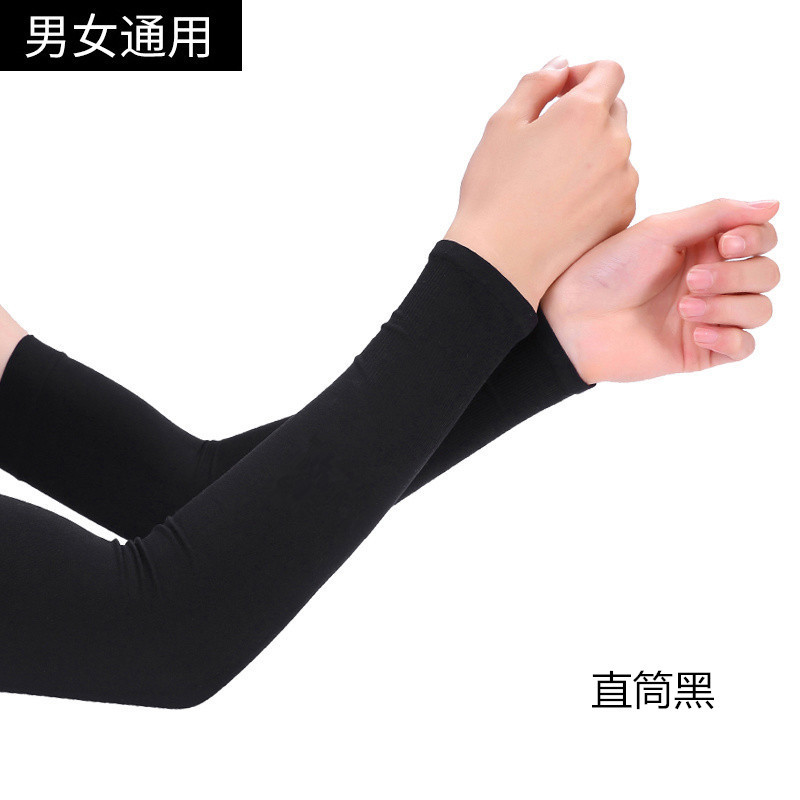 Picture of Summer Outdoor Sun Protection Ice Sleeves Anti-Uv Hand Sleeves Sports Cycling Travel Nylon Ice Silk Sleeves Wholesale