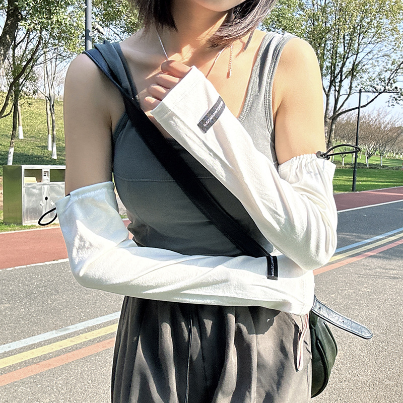 Sports Fashion ~ Dark Blue Light Blue * Summer Sun Protection Ice Sleeve Ice Silk Sleeve Loose Drawstring Hand Sleeve UV Protection