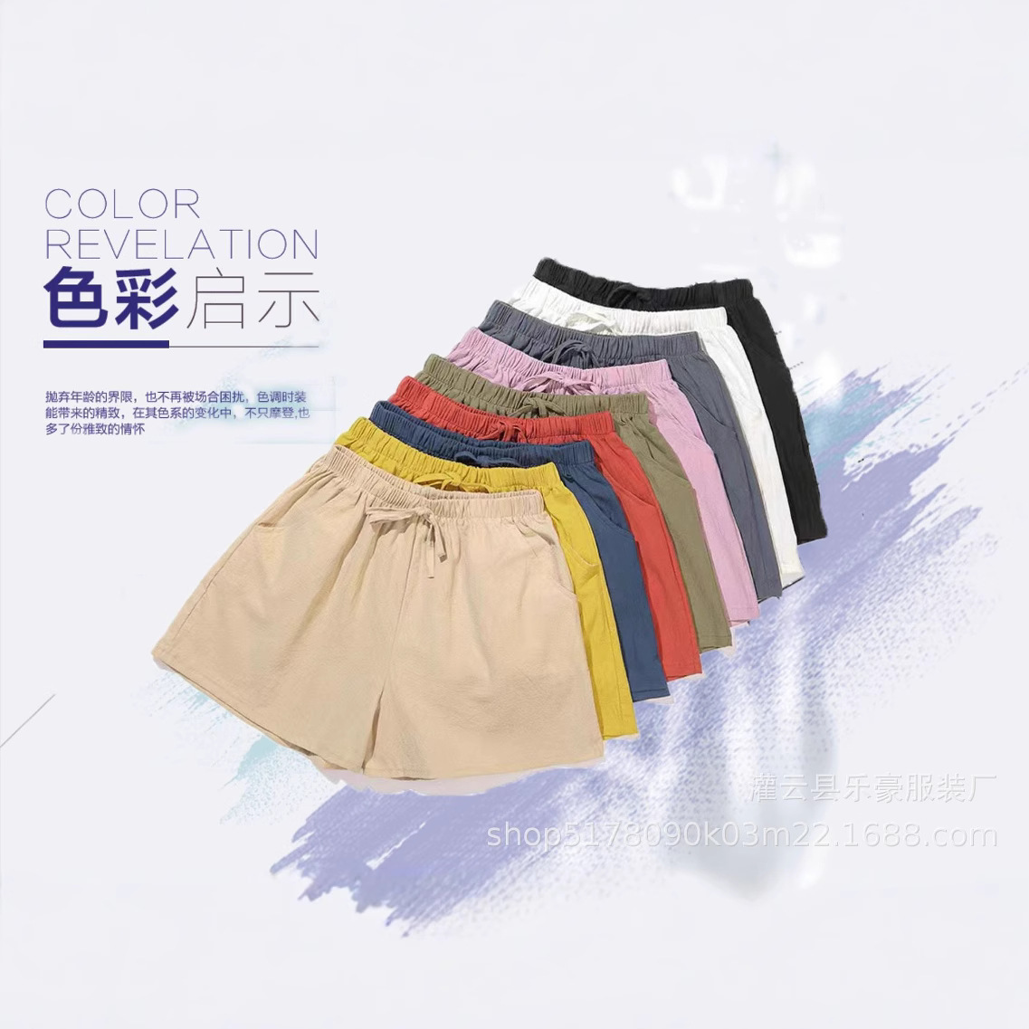Foreign Trade Summer New Loose Linen Cotton Linen plus size Student Sports Casual Shorts Women Wide Leg Pants Casual Pants