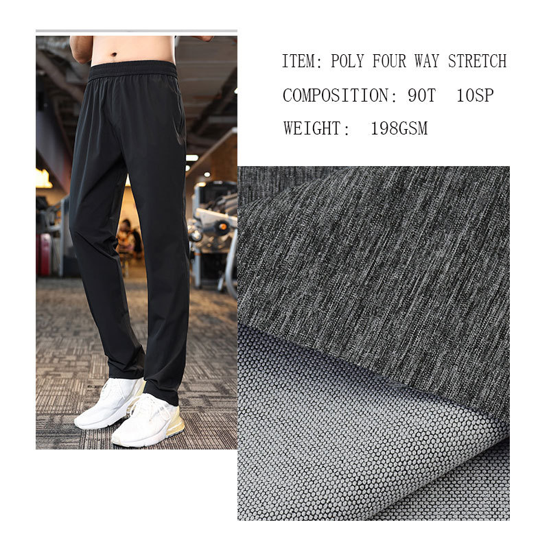 Polyester Four-Way Stretch Plain Woven Fabric Heather Gray Stretch Comfortable Sportswear Casual Pants Fashion Fabric