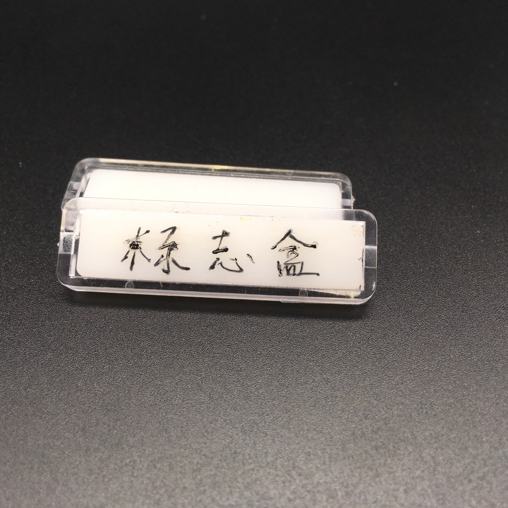 Wholesale distribution box sticky transparent label frame label frame organic double-layer label frame nameplate label box