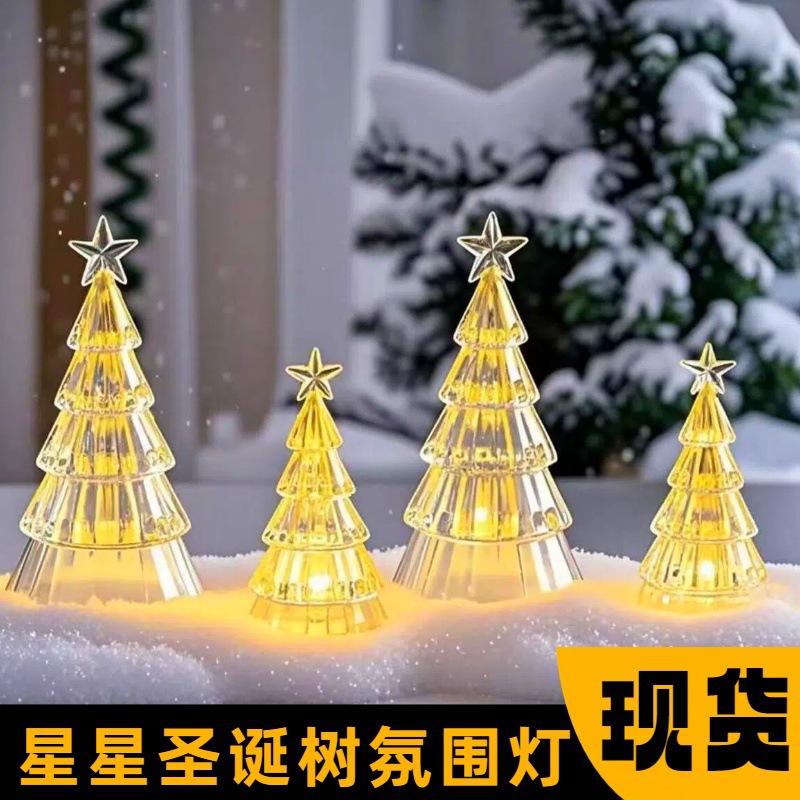 Led Five-Pointed Star Christmas Tree Atmosphere Light Star Top Tree Decoration Christmas Crystal Lantern Ornaments Night Light Star