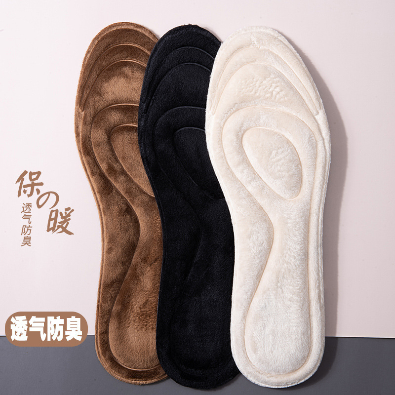 fleece-lined insoles winter warm men and women thick soft bottom deodorant sports sweat-absorbent breathable winter plush cold wholesale