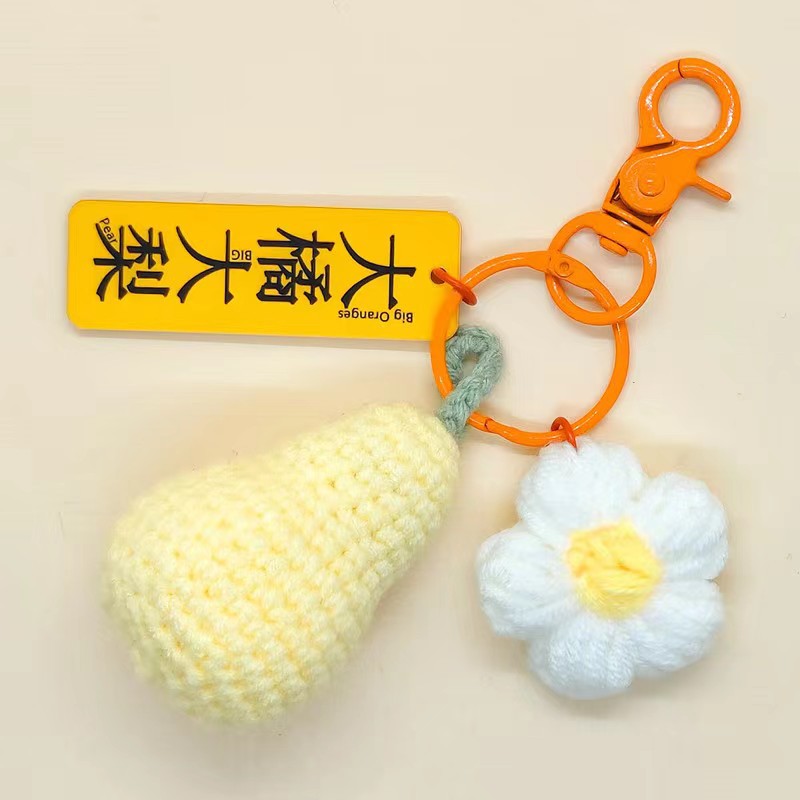 Picture of Wool knitted handmade pendant Persimmon Persimmon Ruyi keychain good thing happened pendant gift box accessories hanging jewelry