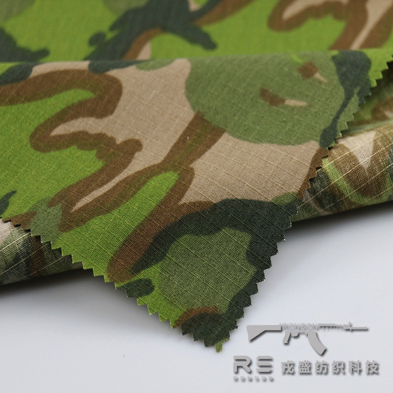Rongsheng Camouflage: Large Five-Leaf Fabric, Polyester-Cotton Plaid Fabric, Outdoor Tactical Tc Fabric with a Vintage Style