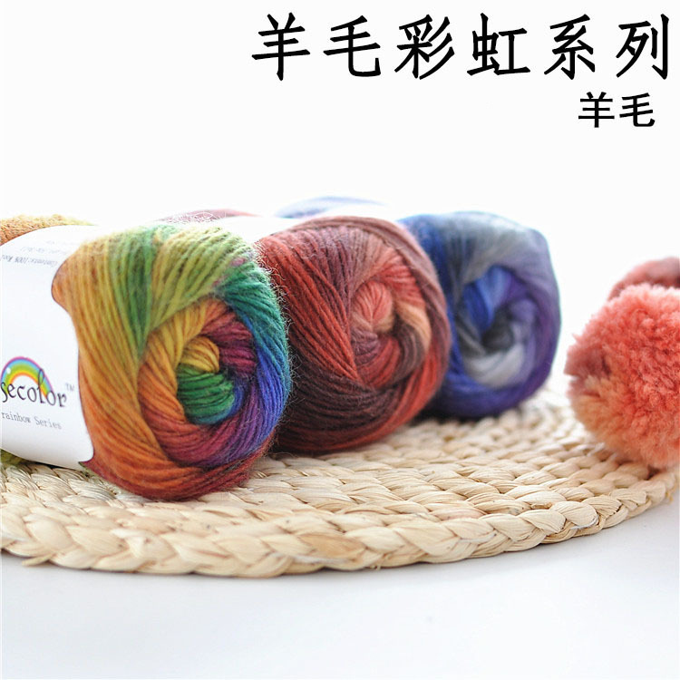 Rainbow Wool Line Gradient Knitted Coat Long Forged Dyeing Soft Dame Shawl Scarf Wool Line Diy Knitted Line