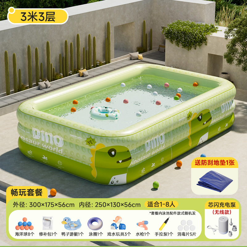 Picture of Jiami Outdoor Large Courtyard PVC Folding Water Playing Children's Household Swimming Pool Baby Playing Pool Adult Inflatable Swimming Pool