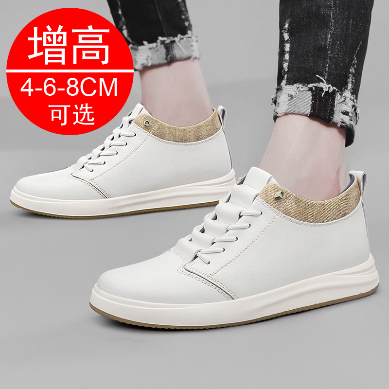 Summer New Invisible Inner Height Increasing Men's Shoes 8CM Thick Bottom Height Increasing Shoes 6 Small White Shoes Casual sneaker Board Shoes Men's Trendy