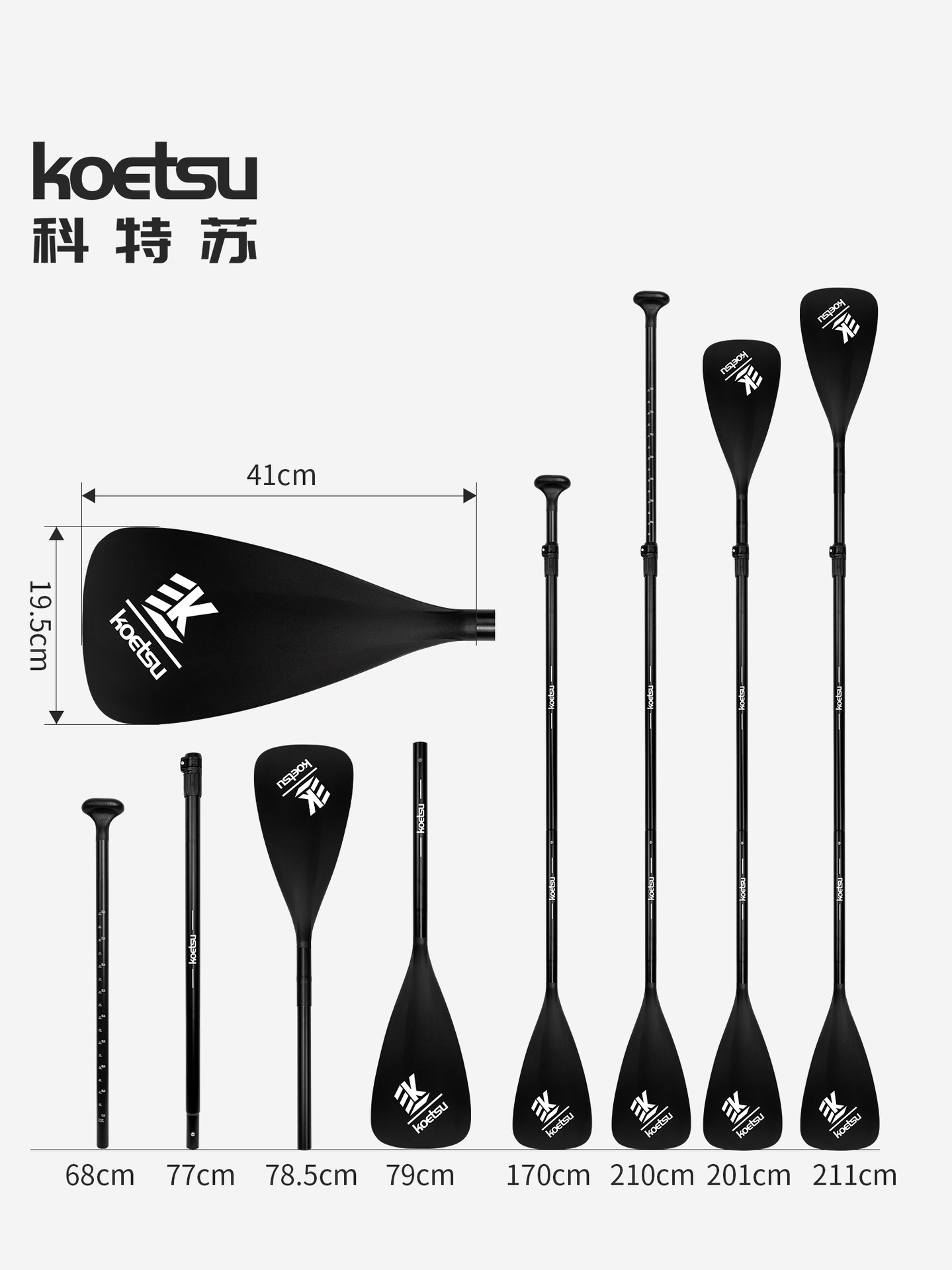 Picture of Surfing paddle board SUP paddle board paddle detachable single double-head paddle inflatable kayak aluminum alloy paddle