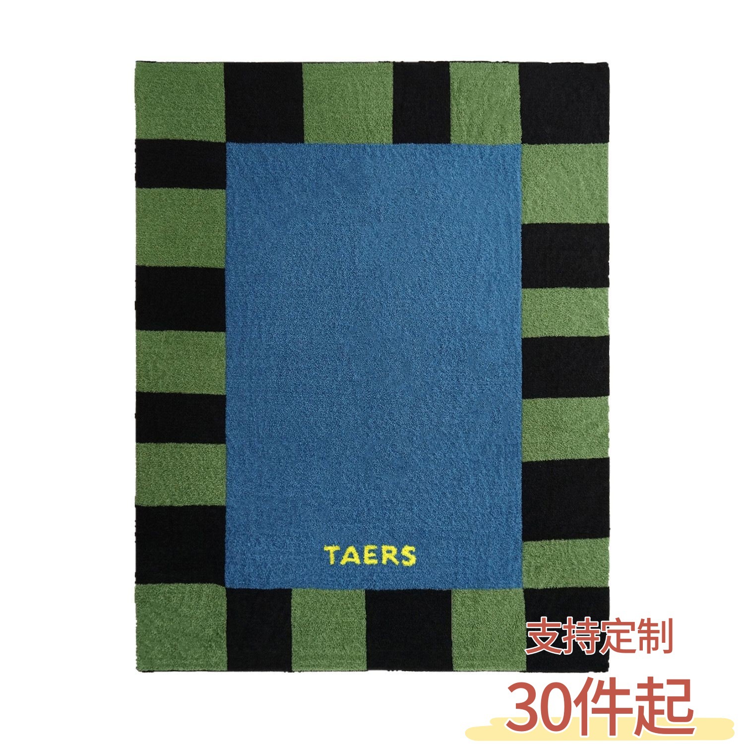 Memphis Grignard Type A Half Velvet Blanket Double-sided Thickened Half Velvet Blanket Leisure Blanket Nap Blanket