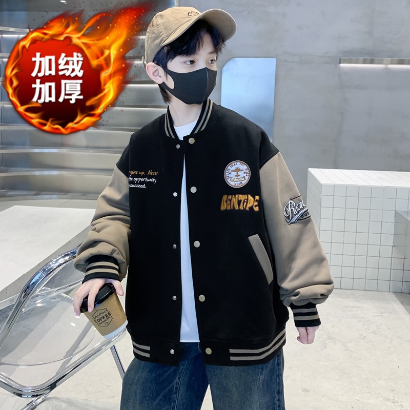 Children's Wear Boys' fleece-lined Thickened Winter Wear Baseball Suit Coat 2024 Autumn and Winter New Handsome Western Style Trendy
