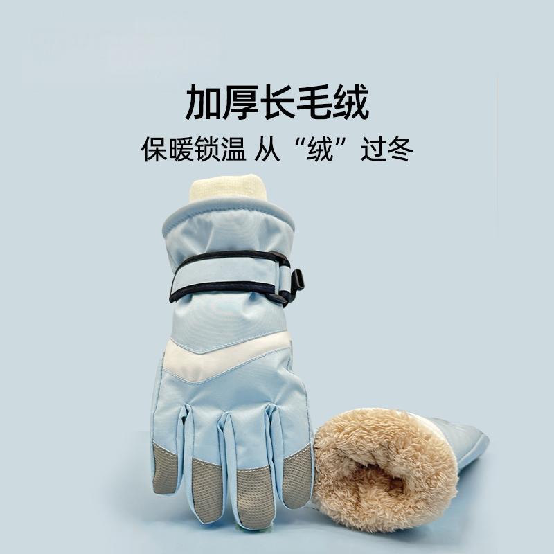 Picture of Adult Ski Gloves with Velvet Lining for Warmth, New Winter Cycling Outdoor Touch Screen Gloves for Men and Women, Factory Direct Sale