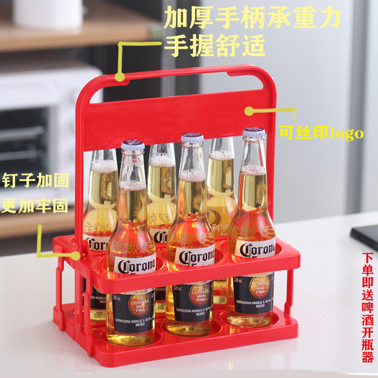 Picture of Wholesale beer plastic basket carrying blue foldable wine rack KTV6 bottle carrying frame red wine basket cup holder
