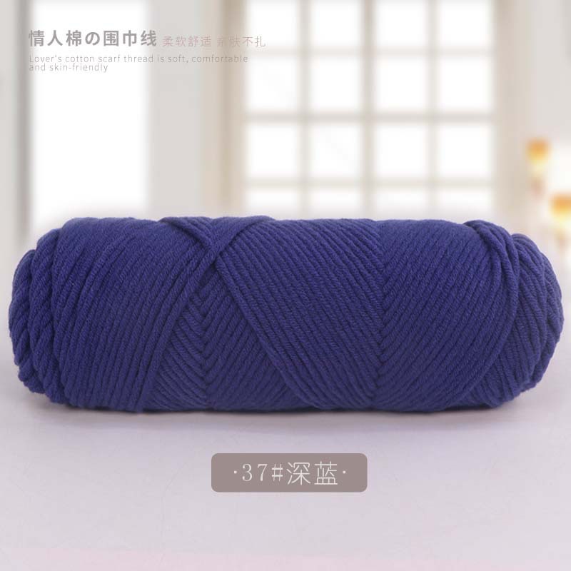 Picture of 8 strands of lover cotton wool scarf thread milk cotton baby thread stick needle thread thick thread stamp embroidery thread 8 strands of acrylic