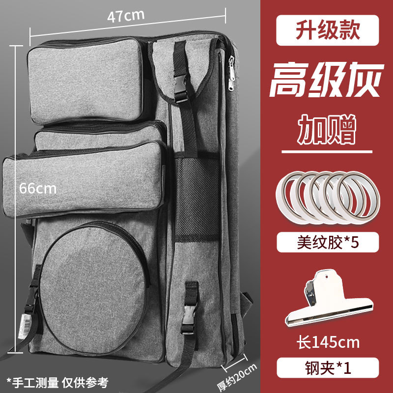 Picture of Art Painting Bag National Fashion Painting Bag Art Student Backpack Art Test Large Capacity Sketch Bag Sketch Bag Painting Tools Thickened