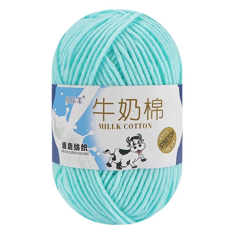 5 Strands of Milk Cotton Wool Pure Cotton Thread Baby Woolen Hat Medium Thick DIY Hand Knitting Material Five Strands Wholesale