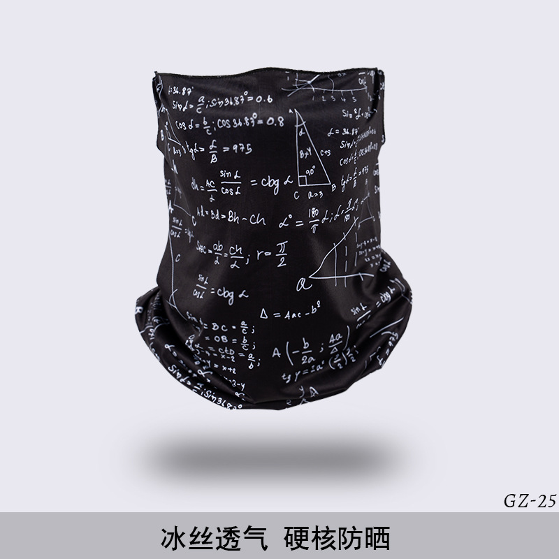 Picture of Outdoor ice silk mask changeable ear scarf men's and women's bicycle riding hood collar sun protection scarf summer