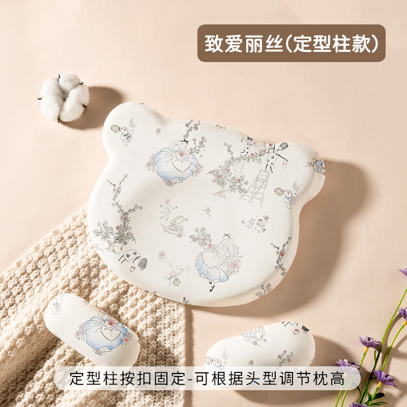 Picture of Special Baby Washable Silicone Pillow 0-1 Years Old Auxiliary Round Head Four-Season Universal Memory Foam Baby Shaping Pillow