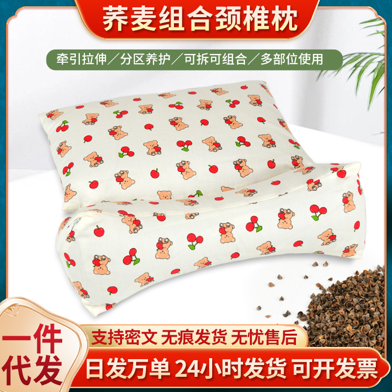 Picture of Cervical Triangle Pillow Helping Buckwheat Shell Sleeping Pillow Sleeping Pillow Neck Pillow Sleeping Office Dormitory Nap Pillow